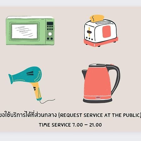 Montra Guesthouse Ranong Ngoại thất bức ảnh